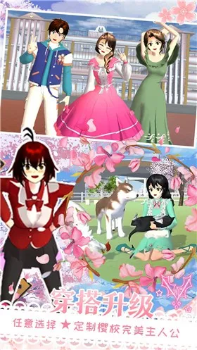 ӣ��У԰�������ֳ�2026�ٷ����°汾v1.1.1 �ٷ�����