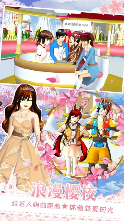 ӣ��У԰�������ֳ�2026�ٷ����°汾v1.1.1 �ٷ�����