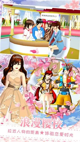 ӣ��У԰�������ֳ�2026�ٷ����°汾v1.1.1 �ٷ�����