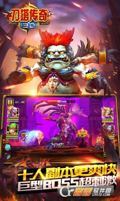 3D��������v1.0 �ٷ�����