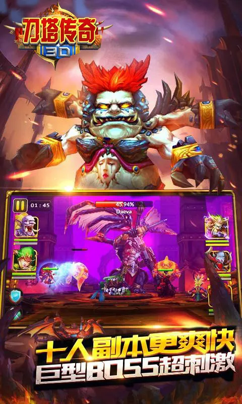 3D��������v1.0 �ٷ�����