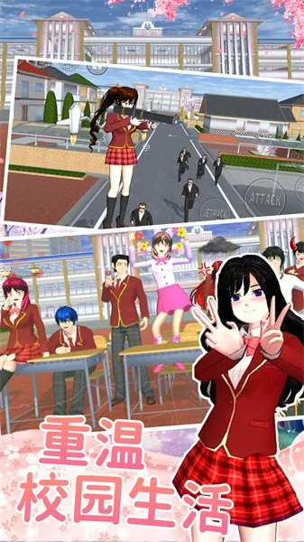 ӣ����У��ŮԼ��2026�ٷ�����v1.0 �ٷ�����