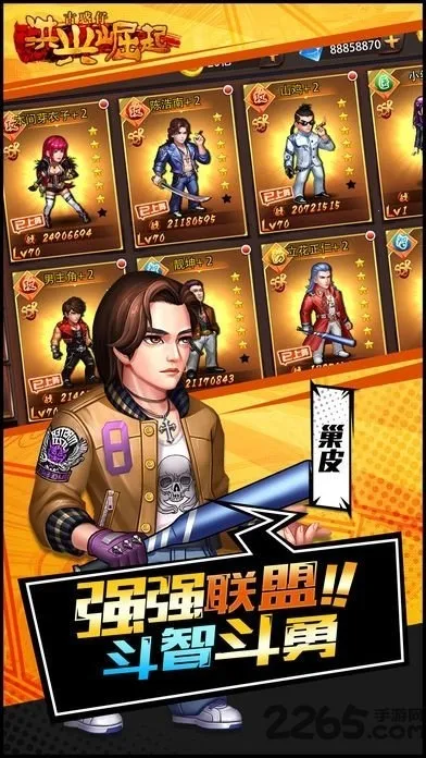 ��������2026���ذ�װv1.0.0041 �ٷ�����