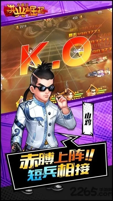 ��������2026���ذ�װv1.0.0041 �ٷ�����