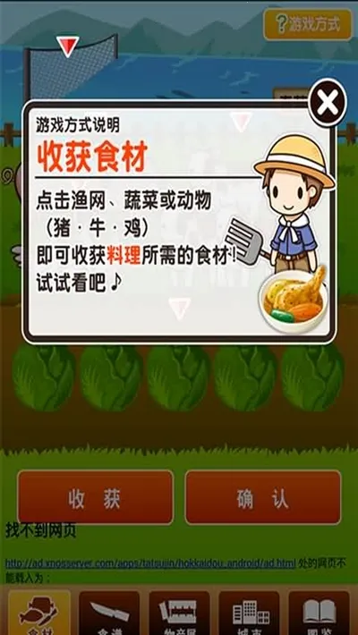 �������������˰�׿���ֻ���v1.0 �ֻ���