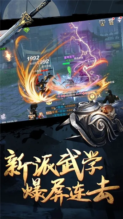 Ӱ�ӽ���2026�ٷ�����v1.3.8 �ֻ���