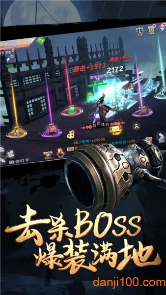 Ӱ�ӽ���2026�ٷ�����