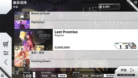 Orzmic��׿���ֻ���