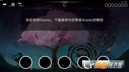 Orzmic��׿���ֻ���