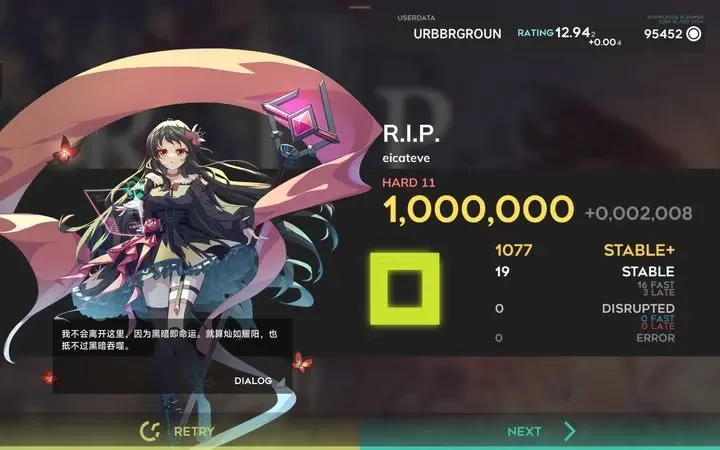 Orzmic��׿���ֻ���