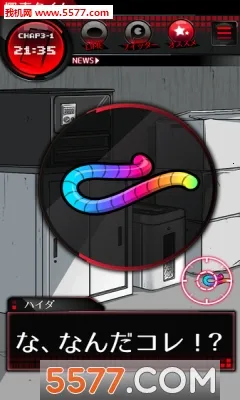 �������Ϸv1.1.0 ��׿��