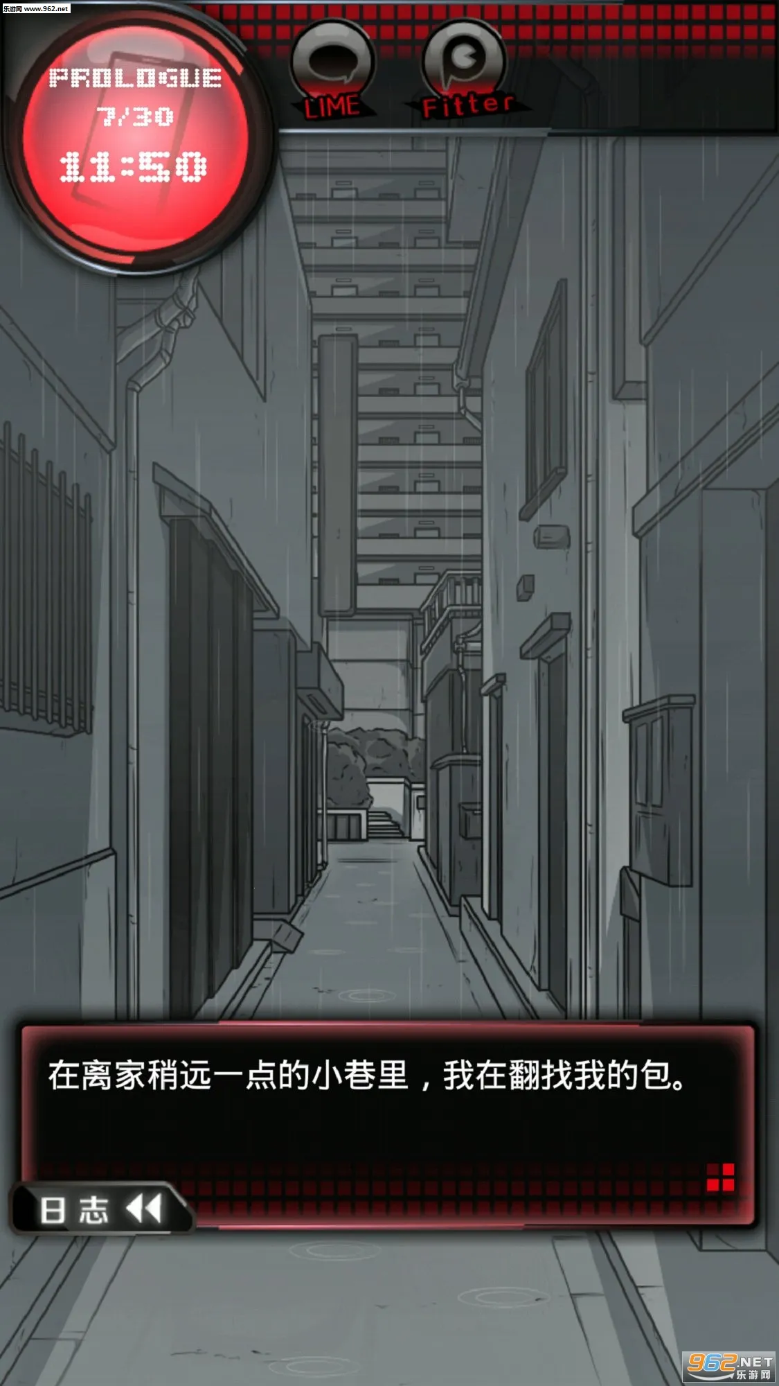 �������Ϸv1.1.0 ��׿��