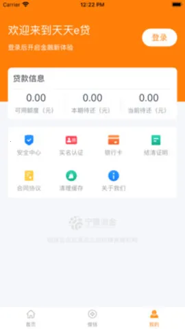 ����������v2.0.75 �ٷ�����