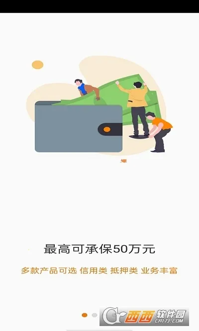 ����������v2.0.75 �ٷ�����