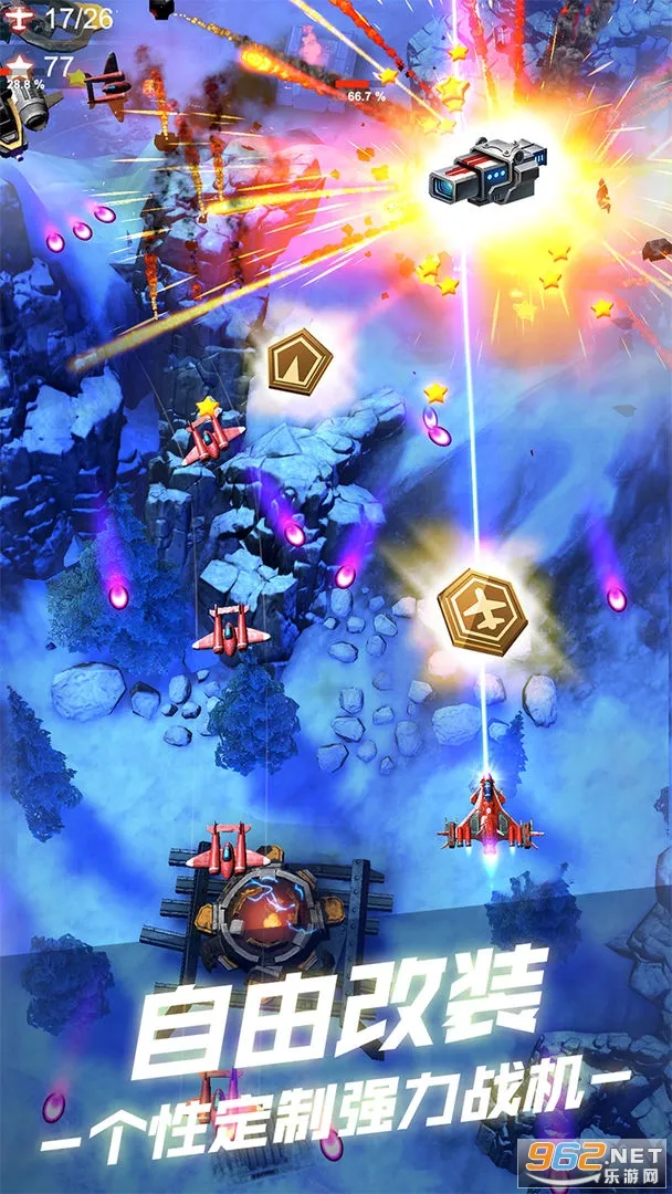 ��˫ս����׿���ֻ���v1.7.620 �ֻ���