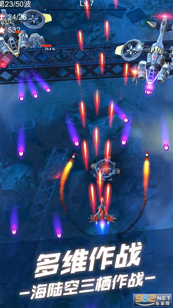 ��˫ս����׿���ֻ���v1.7.620 �ֻ���