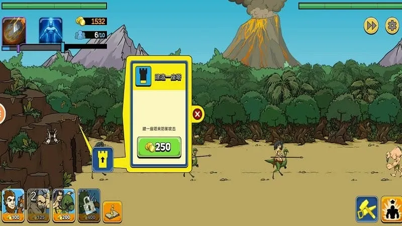 ս������22026�ٷ����°汾