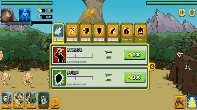 ս������22026�ٷ����°汾