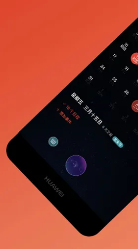 ڤ����2026�ٷ�����v5.714.3 �ֻ���