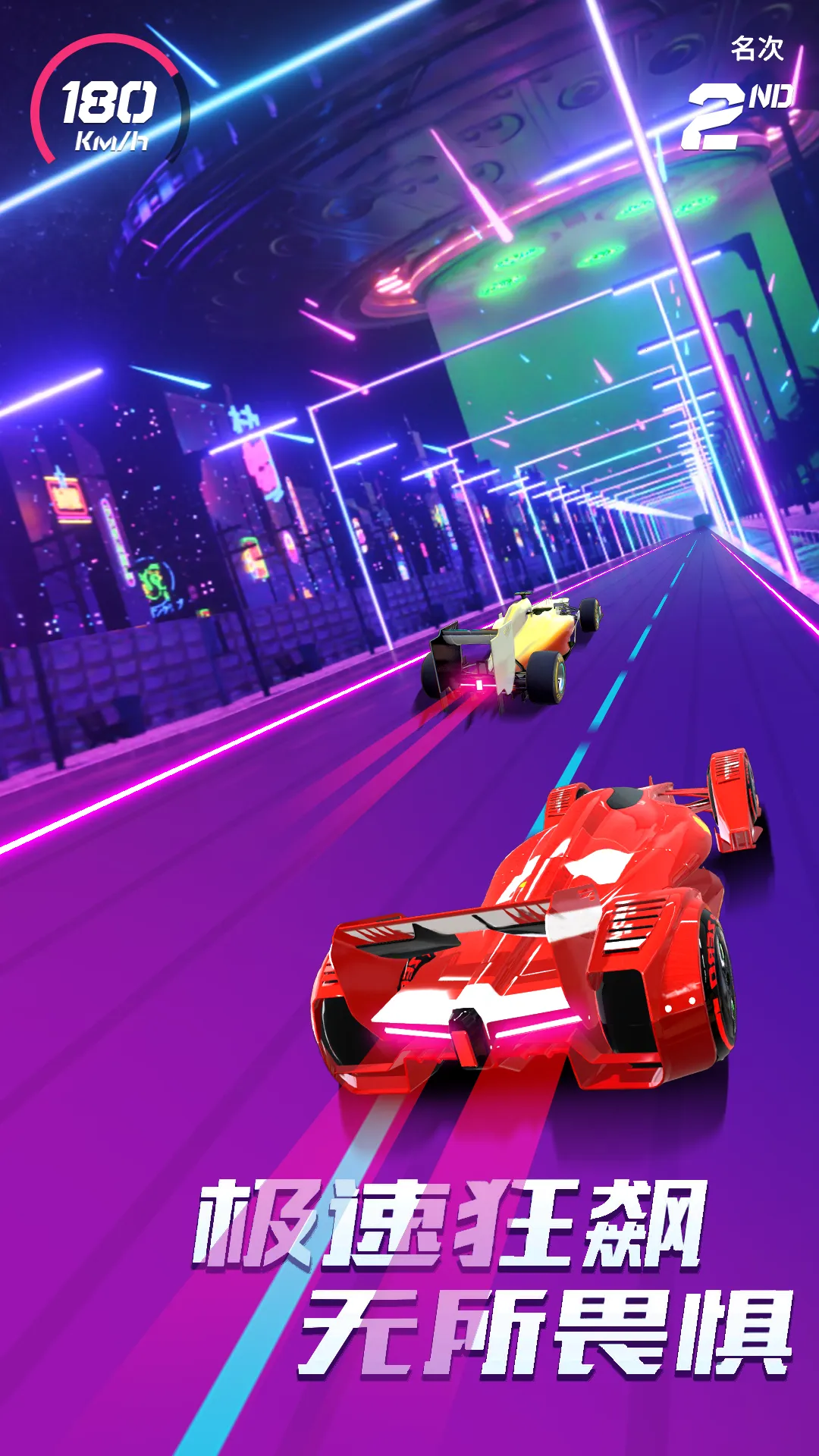 ʷʫ����ģ����2026�ٷ�����v1.1 �ֻ���