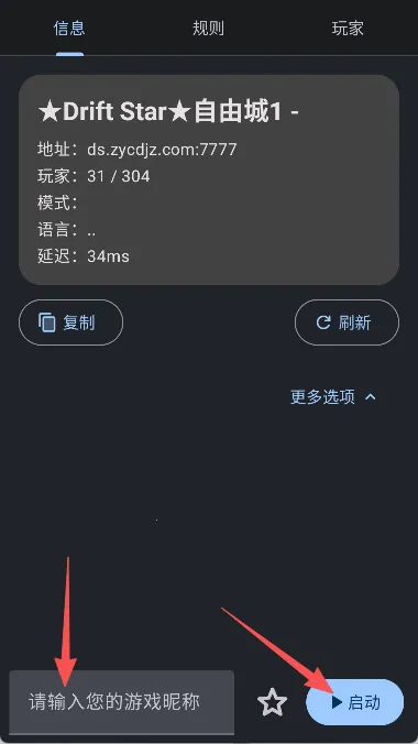 rnsamp2026官方最新版本 rnsamp2026官方最新版本