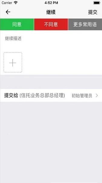 �й�����ihn��׿���ֻ���v3.0.80001 ��Ѱ�