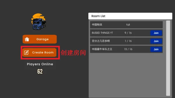 ŷ�޿�������v1.0 �ֻ���