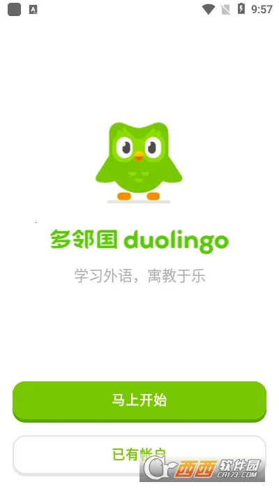 ����������ֻ���v6.60.5-china ��Ѱ�