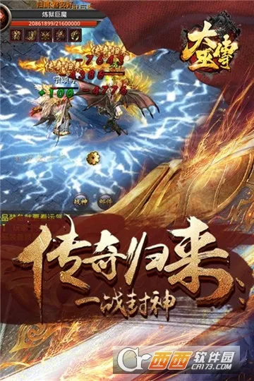 ���״�v1.0 ��Ѱ�