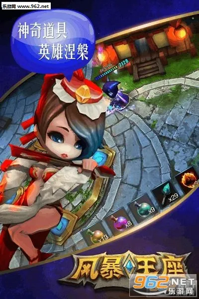 �籩������׿���ֻ���Version_0.8.2817.34b6 ��Ѱ�