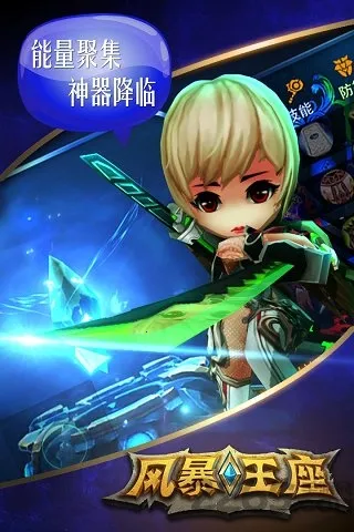 �籩������׿���ֻ���