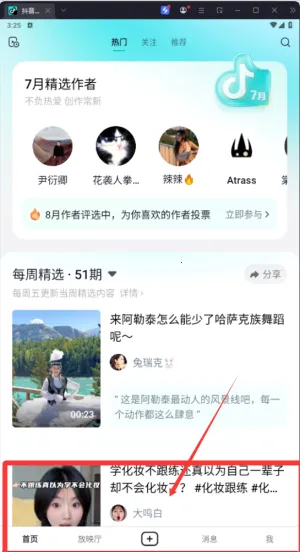 ����������Ƶ2026�ٷ����°汾