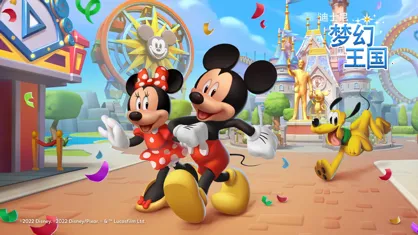 ��ʿ���λ���԰