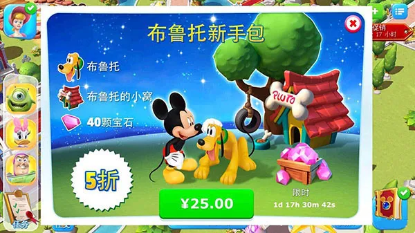 ��ʿ���λ���԰