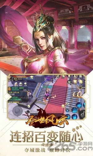 ʥ������v1.0.0 �ٷ�����