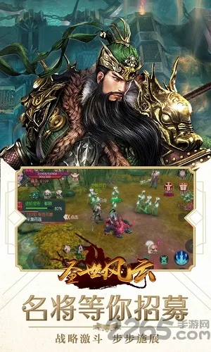 ʥ������v1.0.0 �ٷ�����