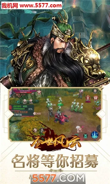 ʥ������v1.0.0 �ٷ�����