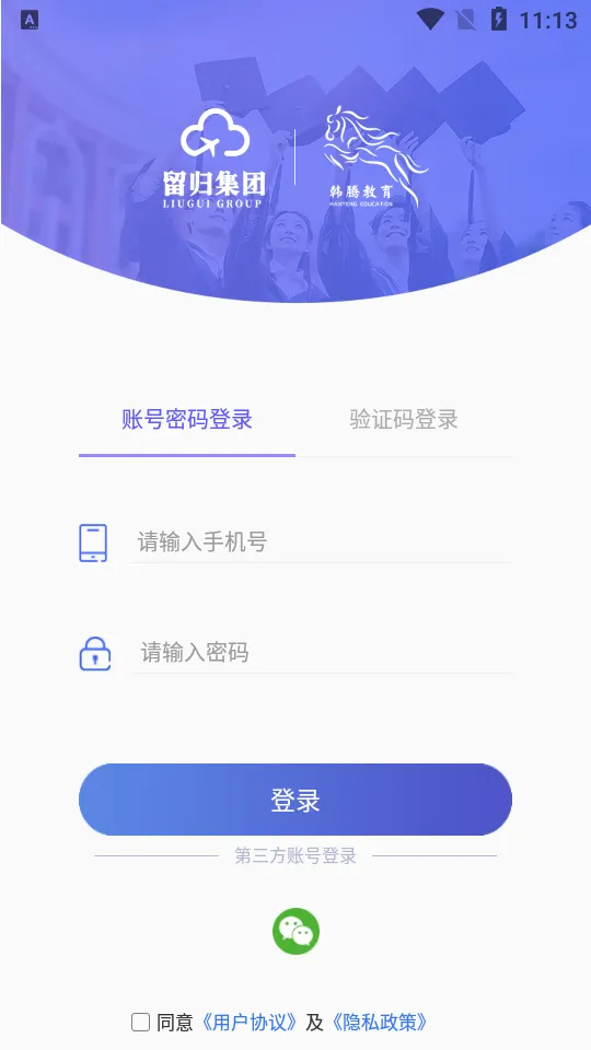 �������2026���ذ�װv7.0 �ٷ�����