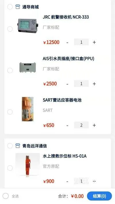 Զ������v1.1.7 ��׿��