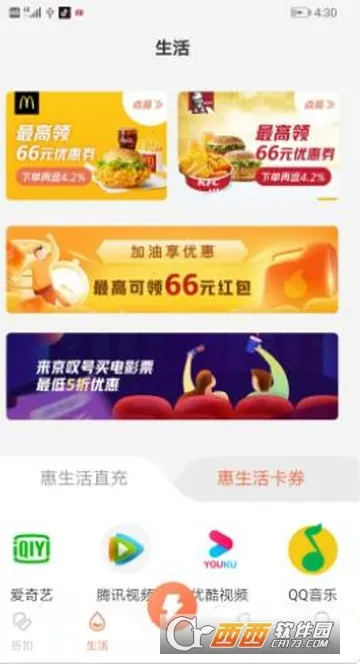 ��̾��2026���ذ�װ