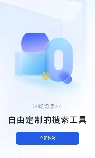 �����Ķ�2026�ٷ����°汾