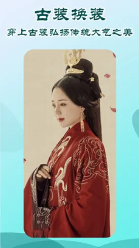 ����2026���ذ�װv3.6.1 ��Ѱ�