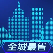 ���ӳ��������ֻ���v3.48 �ֻ���