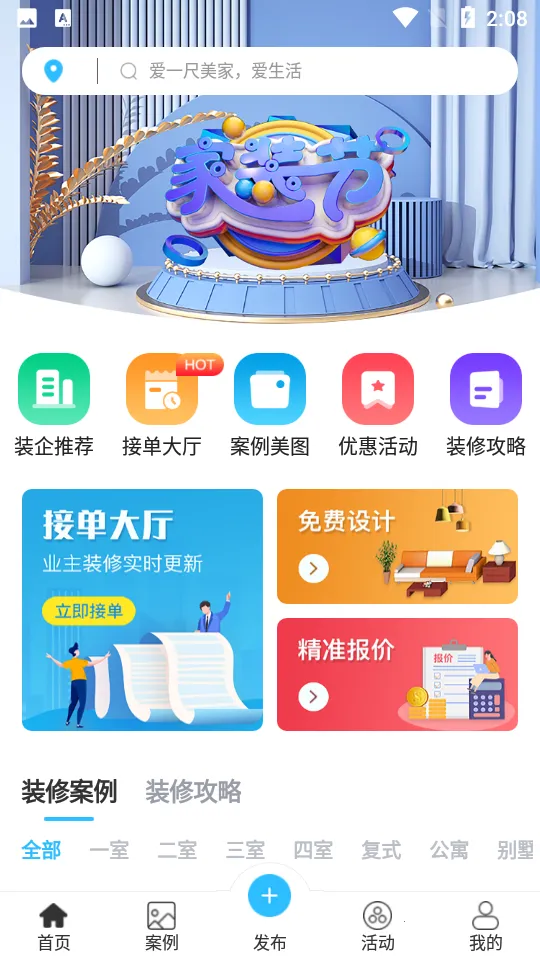 һ������