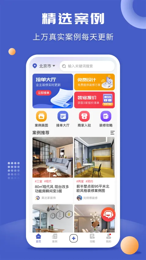 һ������