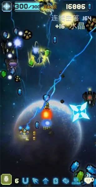 ���д�ʦ�������2026���°汾v1.2.0 ��Ѱ�