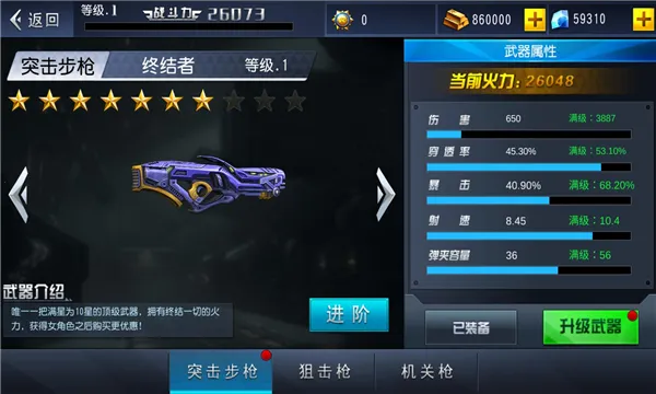 ���߳�ͻ�����ֻ���v3.5.0 �ٷ�����