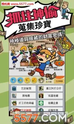 ���첻�ϰ�2026�ٷ����°汾v1.0.1 ��׿��