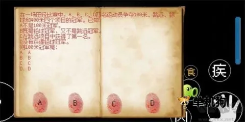 ���������2026�ٷ����°汾