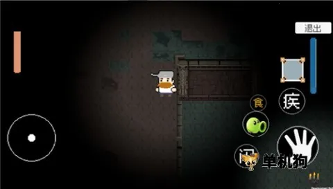 ���������2026�ٷ����°汾v7.9.1 ��Ѱ�